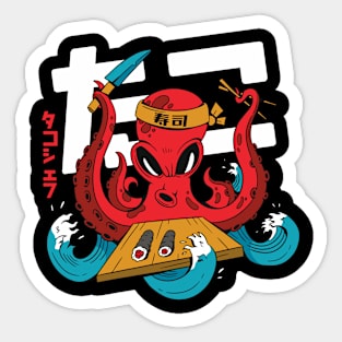 Cartoon Octopus Sushi Chef Sticker